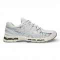 asics kayano 20 'white pure silver'